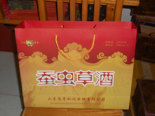 װϳݾƣ۸飩