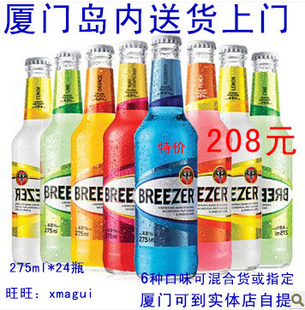 鹫ԢټӵķŲ6ֿζ245ml*24ƿͻ