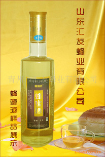 ۾ƴ۷100ml