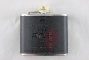 ֺɹز߶Ȱ׾ưﺱƵ¿145ml67