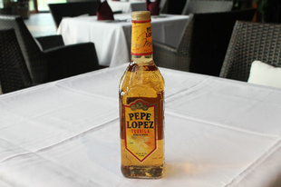 PEPELOPEZTEQUILAʿ