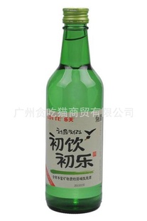 360ml*20ƿ/ڰ׾ƾˮʳƷ