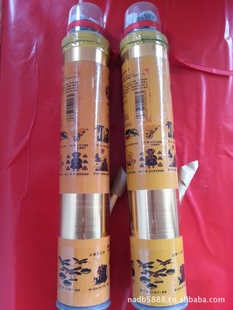 ز250ml׾