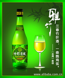 ҶӰ磨װ45%VOL×500ml