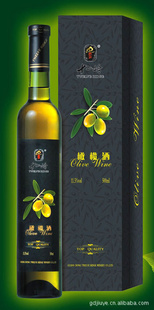 魾-