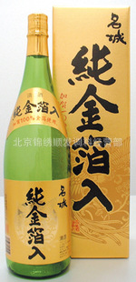 ձ1.8L720ml
