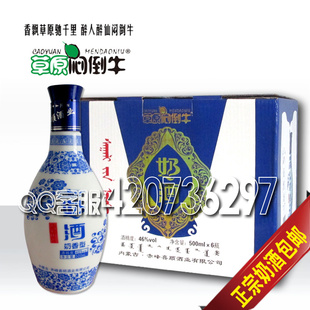 ̾ɹز໨̾̾500ml