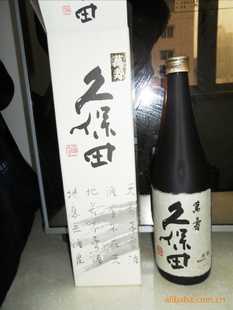久保田万寿720ML/瓶原装日本进口--朝日酒造株式会社荣誉出品