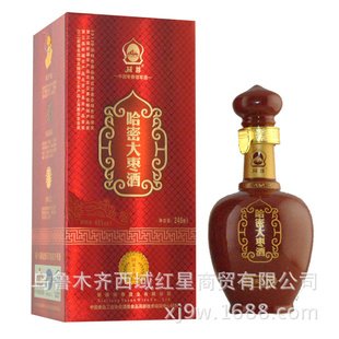 批发新疆哈密大枣酒