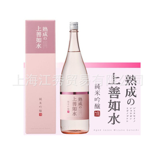 ԭװձˮۣɣ|1800ml