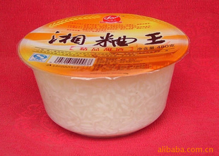 طزӪḻƷ_۸