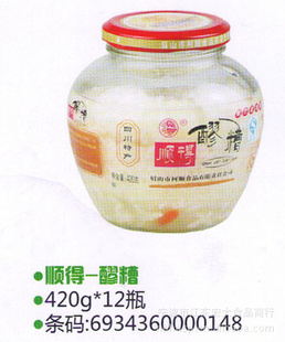 ˳-420g*12ƿ