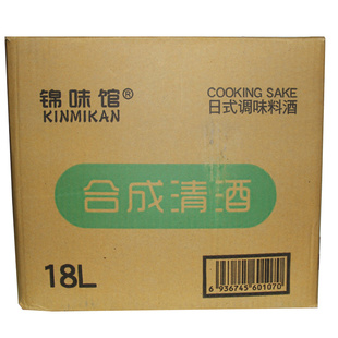 锦味馆合成清酒18L