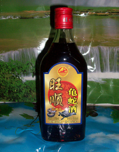 ˳ƹ߾(ذ)450ml(ÿ1×12ƿ)