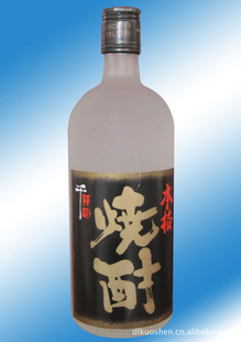 ձ1.8L/ƿ720ml/ƿ