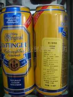 ¹ڰ¶ơ500ml