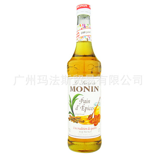 ĪֽζǽԭװMONIN700ml