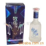 ţ̾45500ml