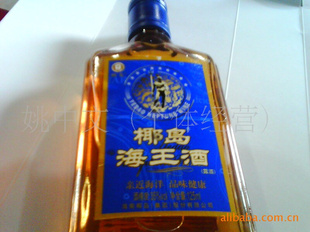 Ҭ35%*125ml׽Ʒζ