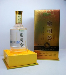 ˾仨۾500ml38Ⱥʡ˰ɭز
