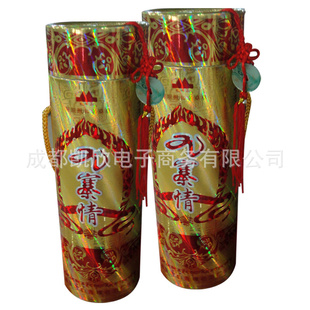 ԭիɽկ250ml