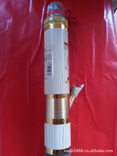 ز250ml׾