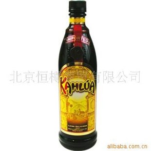 ī¶(Kahlua)
