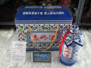 ʵ徭ӪɹزƵţ̾46500ml6ƿһ