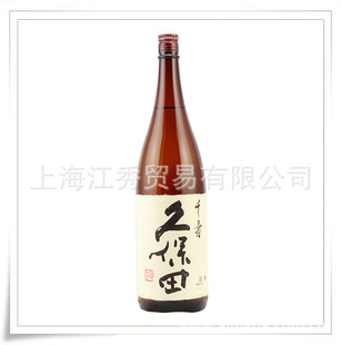 ñǧ720ml