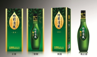 ɽӻӰ磨װ45%VOL×500ml[Ϣѹ_ӻ۸