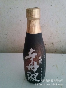 ˾ϴ300ML