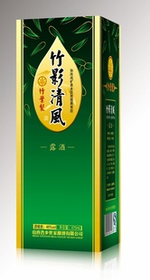 ҶӰ磨װ45%VOL×500ml