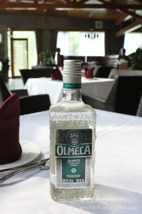 OlmecasilverTEQUILA