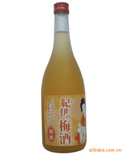 ձ÷-ۿζ730ml/300ml-ԭƿ