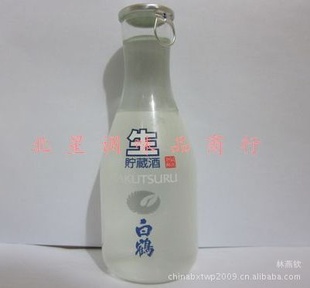 ձڰ׺ư׺ձСƿװ300ml