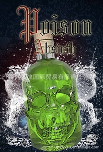 ¹బƹҹ³“”బabsinthe
