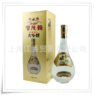 ձԭװںï״ï״720ml