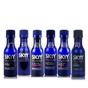 SKYYؼСưֿζ6֧ؼۻ89Ԫʡ37Ԫ