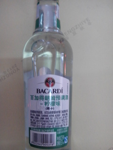 ټӵķԤζζ275ml