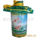 ţ̾ɹز125ml38װ