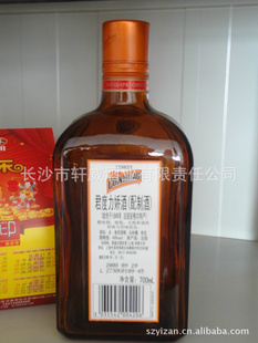 君度力娇酒(配制酒)法国安格尔特产