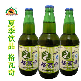 ԤϺͻ˹490ml