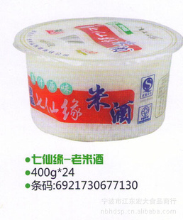 Ե-׾400g*24