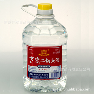 ͷ2L