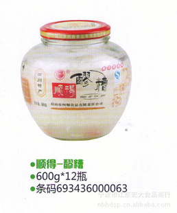 ˳-600g*12ƿ