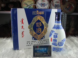 ɹزʵ꾭ӪͳɹزƵţ̾500ml46
