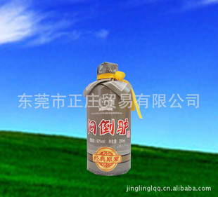 50̾250ml50ʮФƤ̾