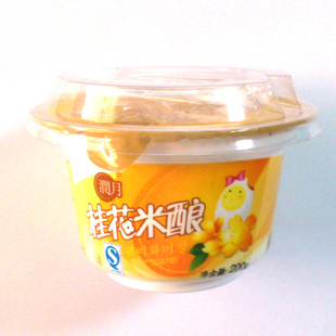¹ʹĵεӪ220gƾ0.5%