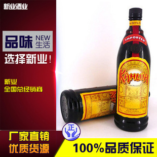 ¾14Ƹ¶700MLֱԴ