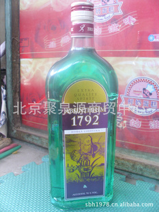 బԭװڽݿ˿బ1792Absinthe